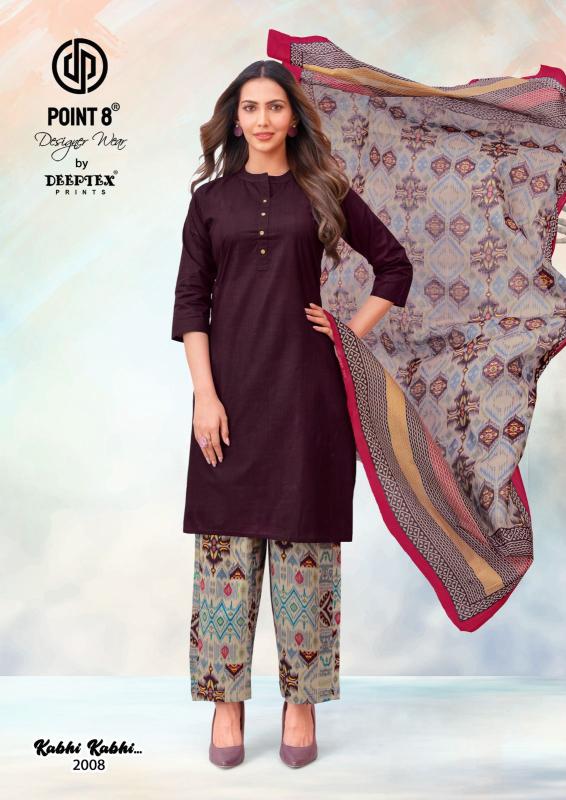Deeptex kabhi kabhi vol-2 wholesale market in mumbai for designer kurtis